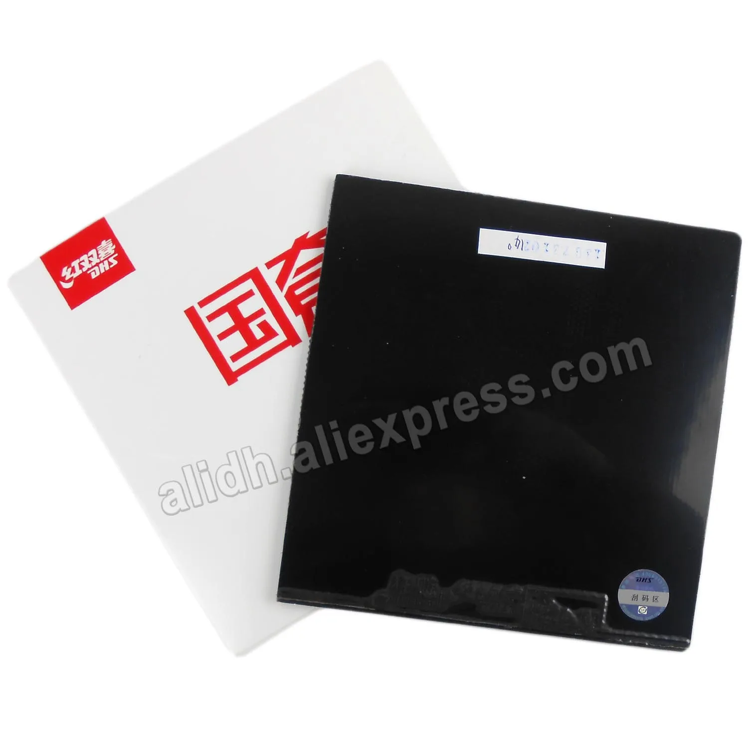 

Original DHS Hurricane 3 National BLUE SPONGE Table Tennis Rubber pimples in Ping Pong Sponge Raquete De Ping Pong