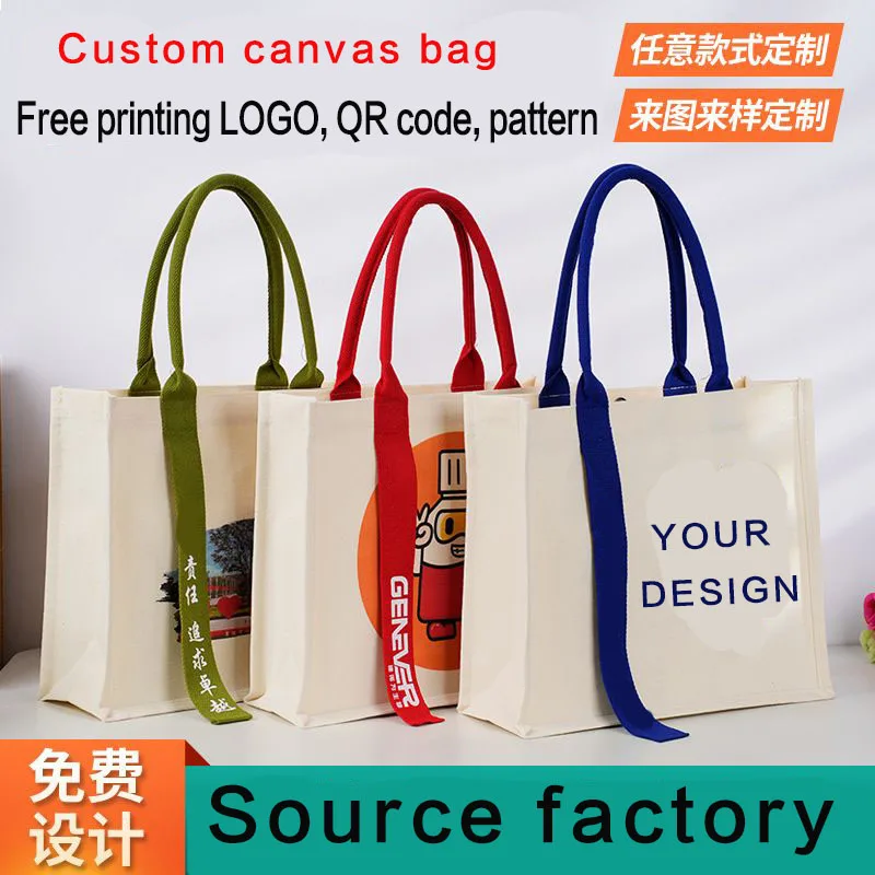 Canvas Tote bag custom printed logo bag thickened three-dimensional canvas bag wholesale custom shopping bag custom