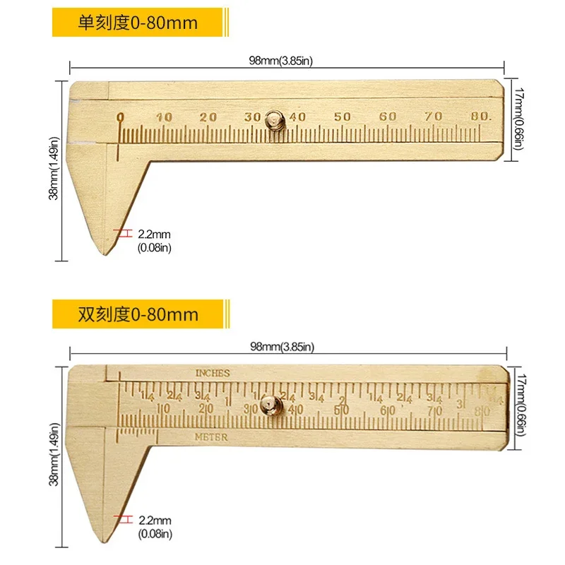 1 قطعة 80 مللي متر 2 أنماط صغيرة النحاس انزلاق حاكم مزدوج الموازين المعدنية الورنية الفرجار مقياس ميكرومتر الدقة قياس الإمدادات