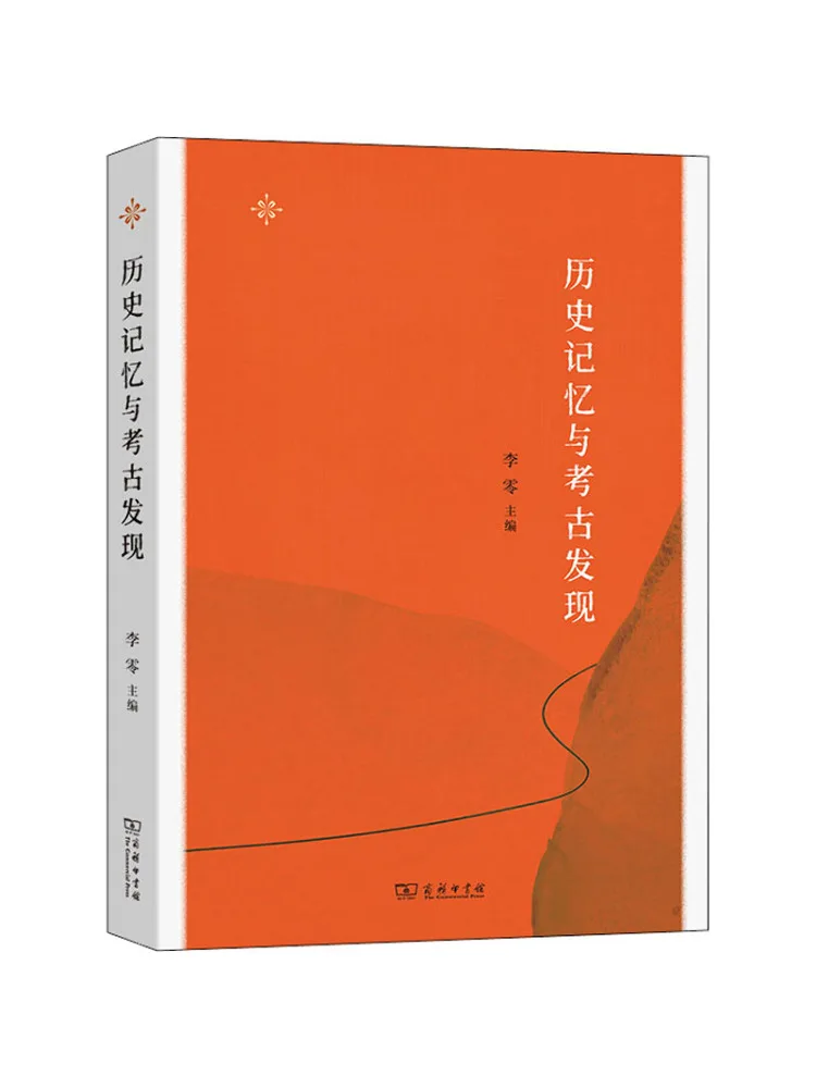 Book-Winshare Historical Memory and Archaeological Discoveries
