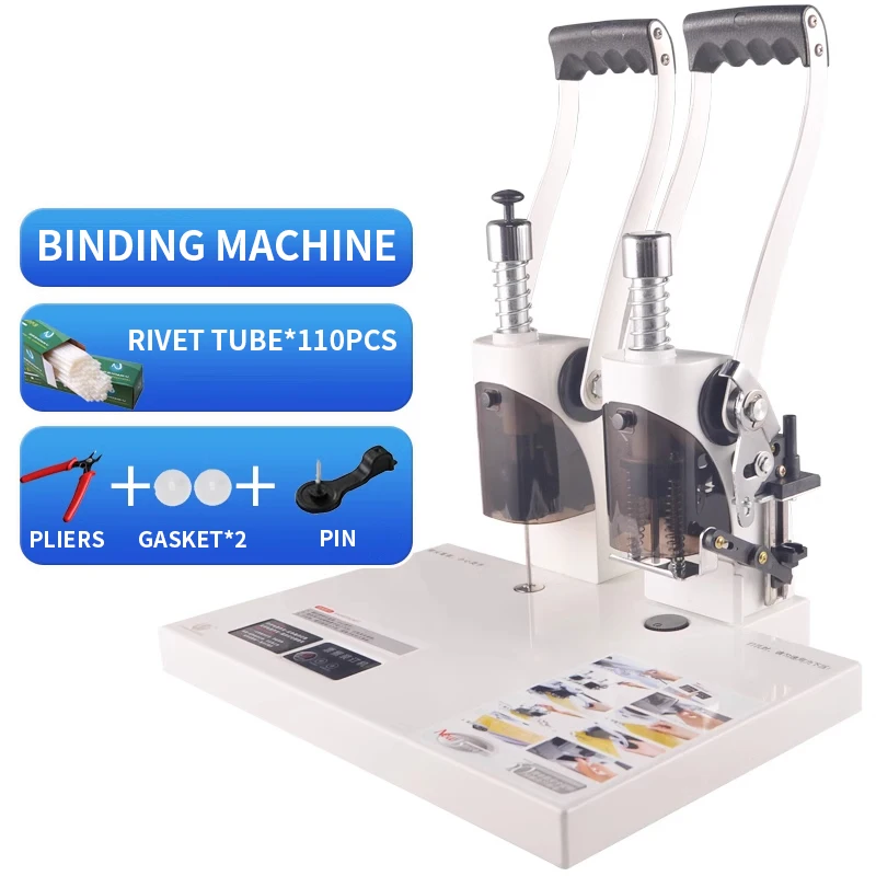 Voucher binding machine Manual punching machine Fully automatic office hot melt riveting tube electric heating glue binding mach