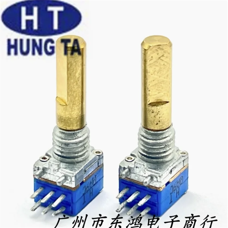 2 PCS Taiwan H T RD8 series walkie talkie dedicated potentiometer rotates 15 times with double axis length of 18mm