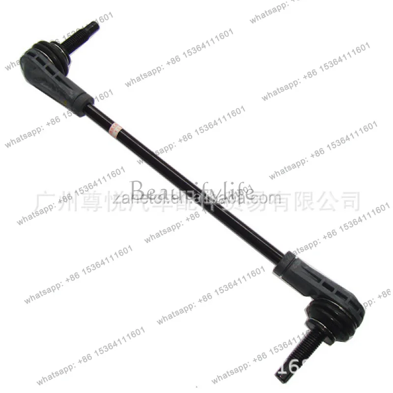 

Car ball head balance, front right 23272539
