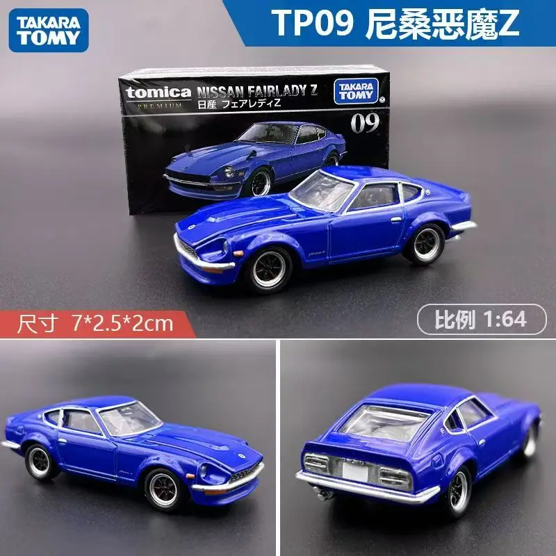 Takara Tomy Tomica Premium Car Mini NISSAN FAIRLADY Z TP09 Diecast Alloy car Model children Toys ornament birthday Gifts view 4