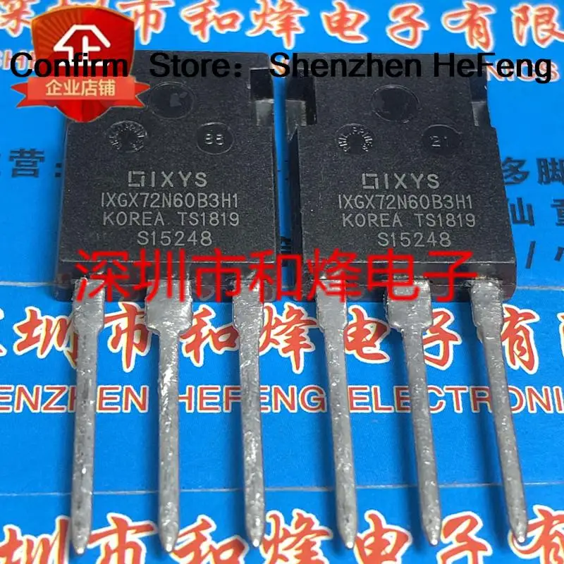 

5 шт-10 шт IXGX72N60B3H1 TO-247 600 В 72 А новый и оригинальный быстрая доставка качество