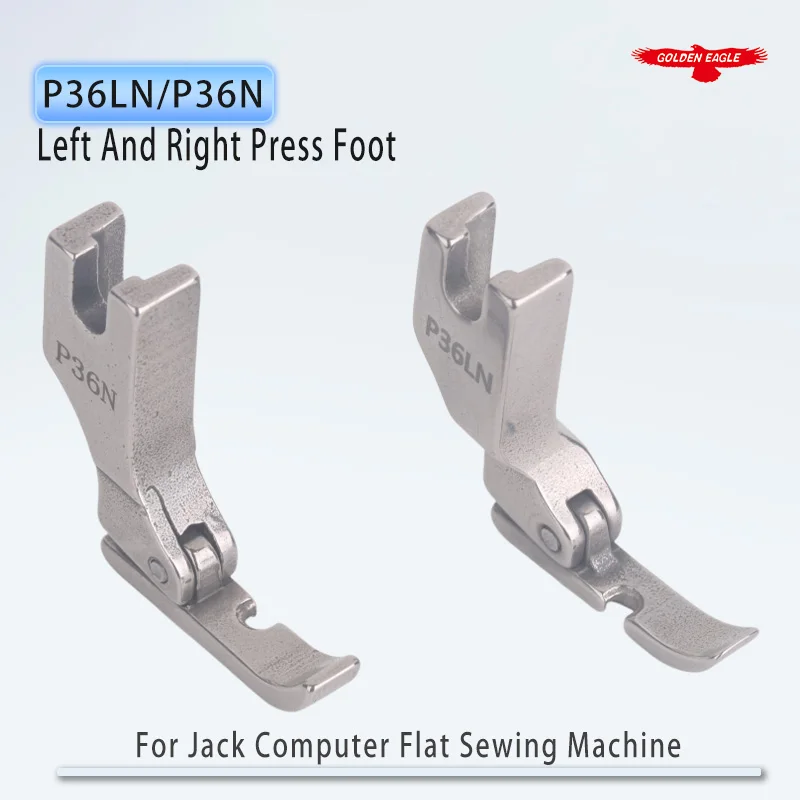 Jack computer flat car P36LN left and right side steel press foot industrial sewing machine spare parts
