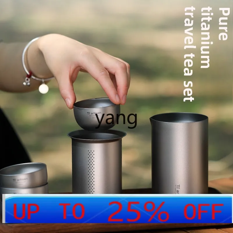 

LTT Eagle Beak Tea Breaker Outdoor Camping Portable Titanium Kuaike Cup Travel Tea Set