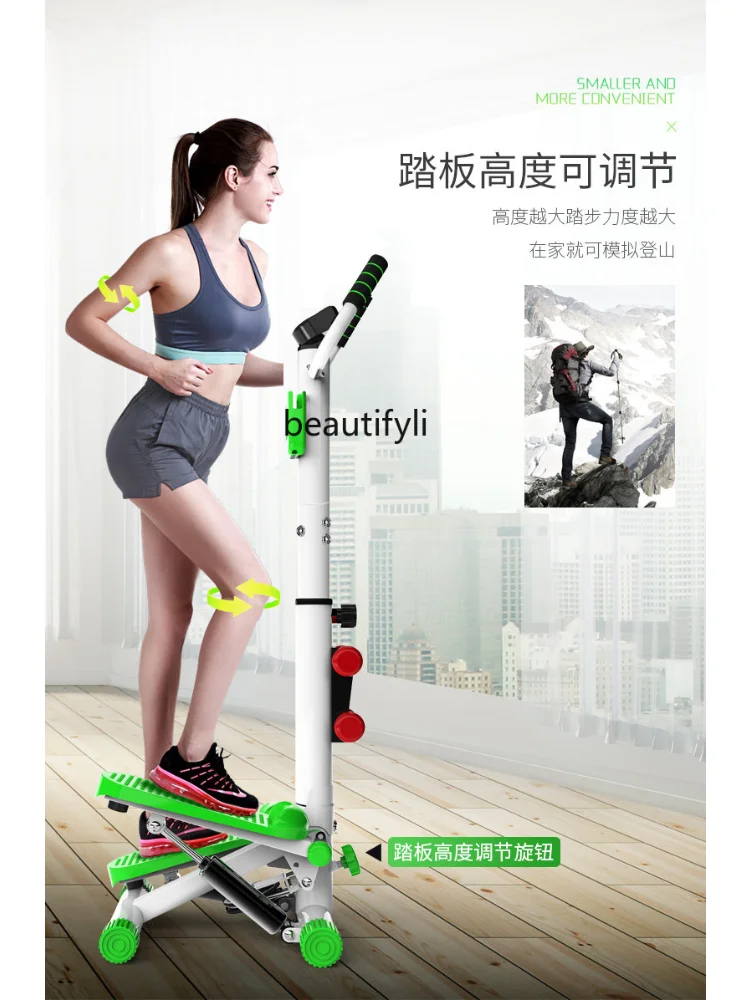 

Armrest Treadmills Mute Multi-Functional Waist Slimming Leg Climbing Treadmill Fitness Equipment