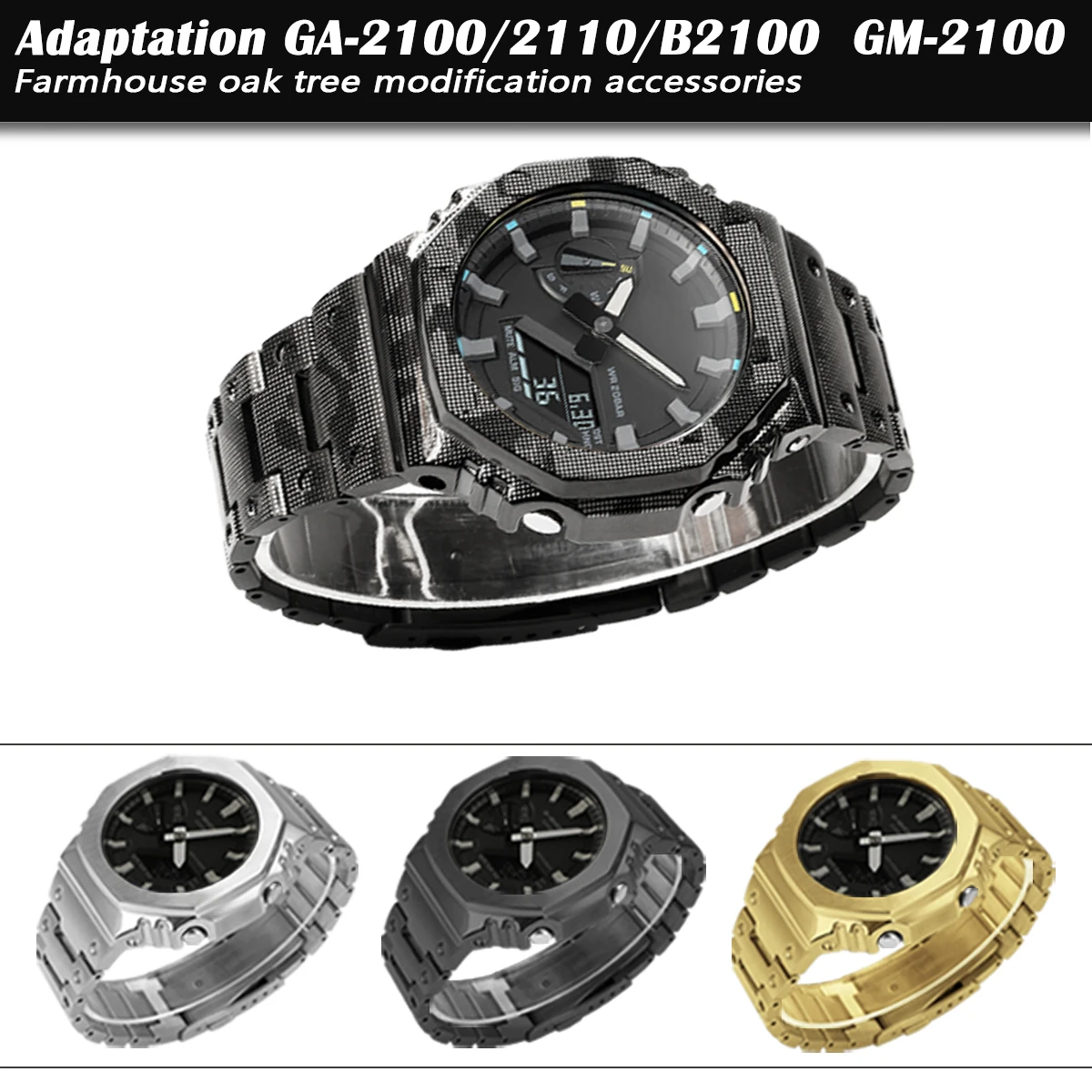 Stainless steel case strap watch modification accessory compatible with GA-2100 2110 B2100 GM-2100 GBM-2100 model.