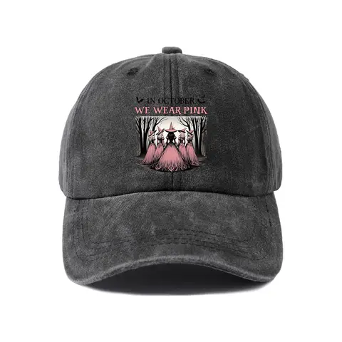 Mother Family Quote Graphic Baseball Cap, Vintage Washed Adjustable Unisex Dad Hat, Casual Gift