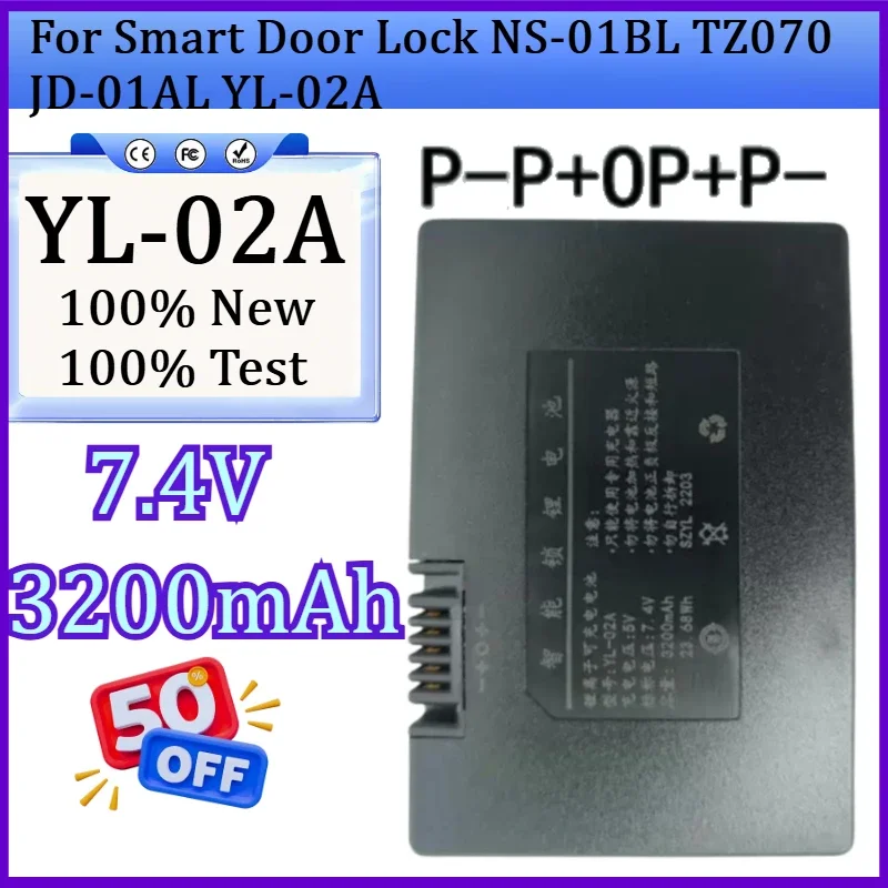 SWZY New YL-02A 7.4V 3200mAh Battery For Smart Door Lock Fingerprint Lock Password Lock Electronic YL-02A Battery