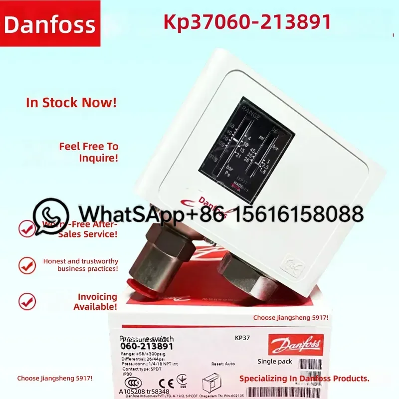 Danfoss KP35 Pressure Switch 060-113391 060-216666 060-504766 060-113366 060-538666