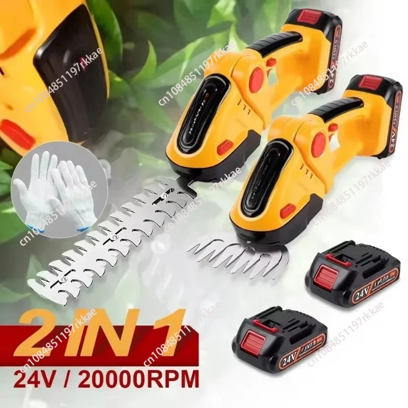 2 IN 1 Cordless Electric Hedge Trimmer 20000RPM Rechargeable Handheld Household Shrub Weeding Pruning Mower Garden Tools