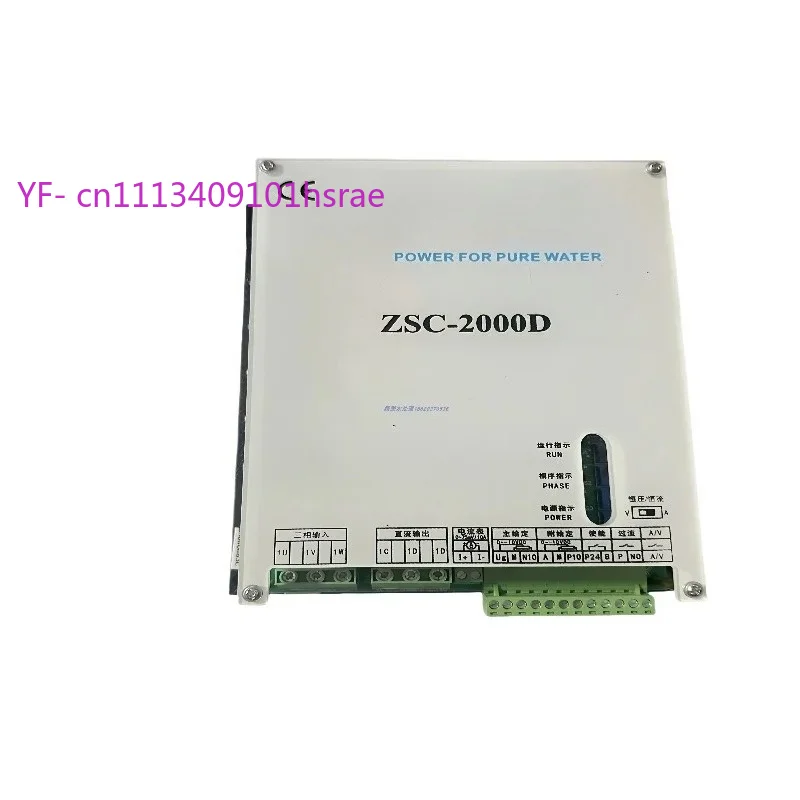 ZSC-2000D Ultra Pure Water EDI Power Supply, DC Rectifier Membrane Stack Power Module for Water Treatment