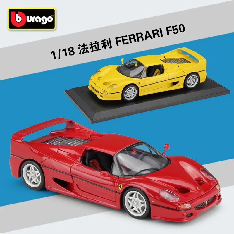 

Модель автомобиля Bburago FERRARI F50 1:18 из сплава, статическая металлическая модель автомобиля B319