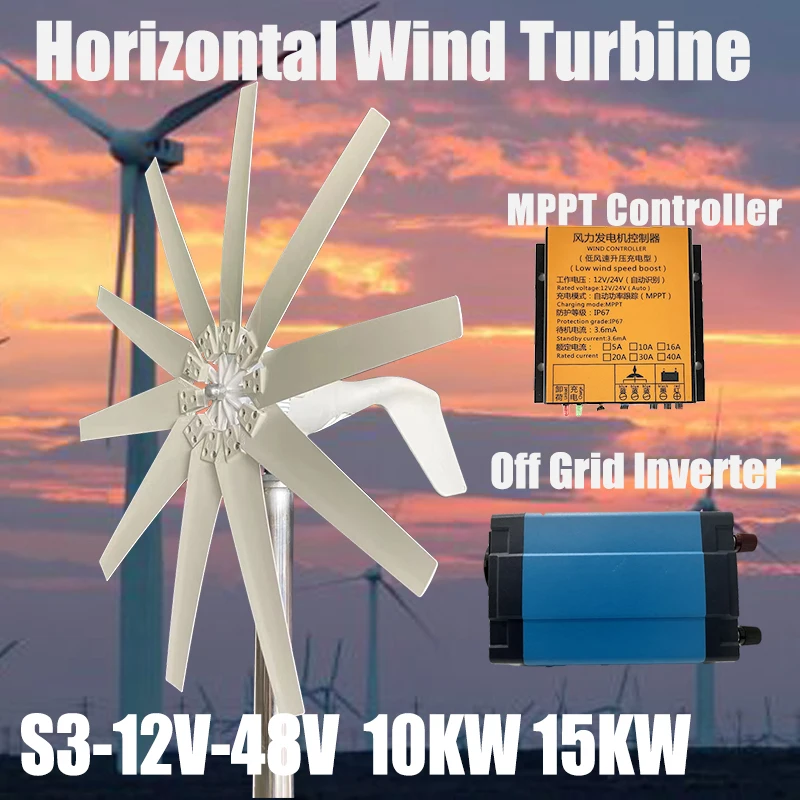 مولد تربيني طاحونة هوائية قوة 15KW 12 فولت 24 فولت 48 فولت 10 شفرات مع نظام خارج الشبكة Mppt ووحدة التحكم في الشحن الهجين للمنزل #1