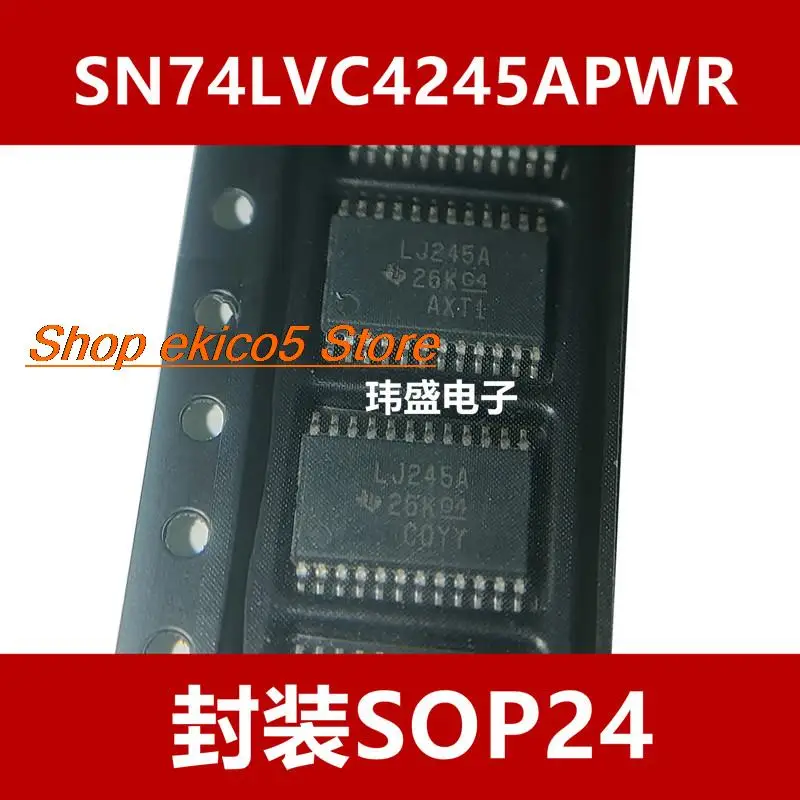 10pieces Original stock   SN74LVC4245APWR LJ245A TSSOP24 74LVC4245