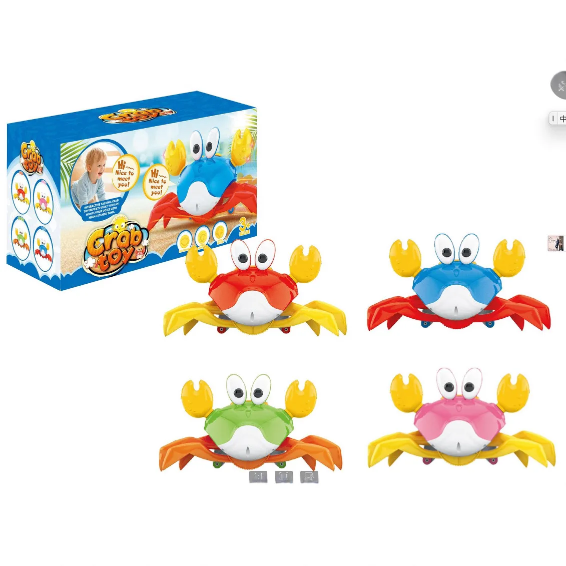 سيحدث موسيقى تجنب العوائق الأوتوماتيكية على شكل سرطان البحر التعريفي الكهربائي وتعلم الزحف لعبة أطفال قابلة لإعادة الشحن