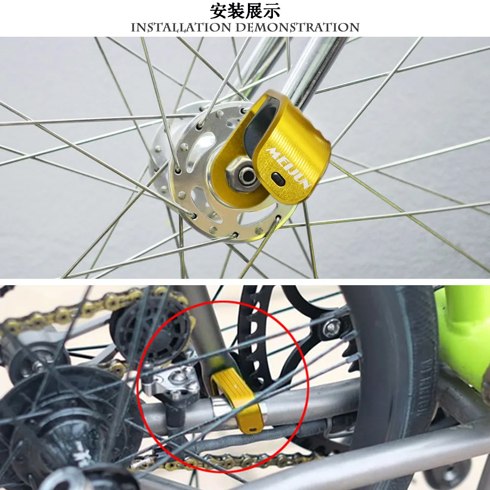 E-Schnalle für Brompton Faltmodifikation E-Typ Aluminiumlegierung E-förmiger Haken Vordergabel-Haken E-förmige Schnalle – Detail 7
