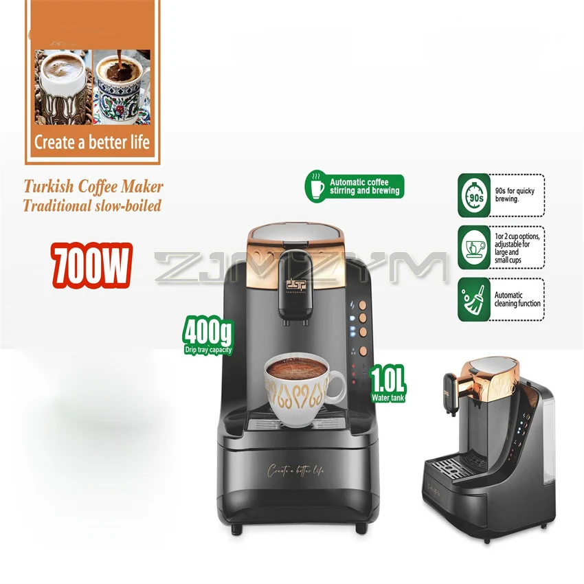 Portable Coffee Machine Espresso Maker Automatic Coffee Maker Household Kitchen Small Coffee Machine With 1.0L Water Tank 220V