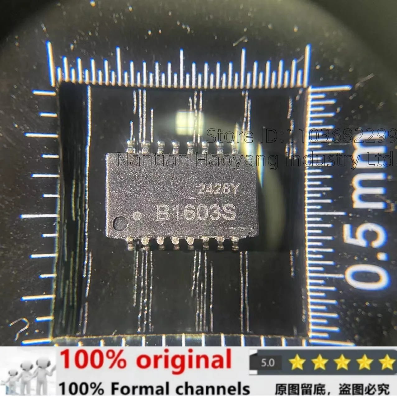 

Original Only with Free Shipping 10pcs/20pcs/50pcs/Lot B1603S Single-port 100-megabit network isolation transformer