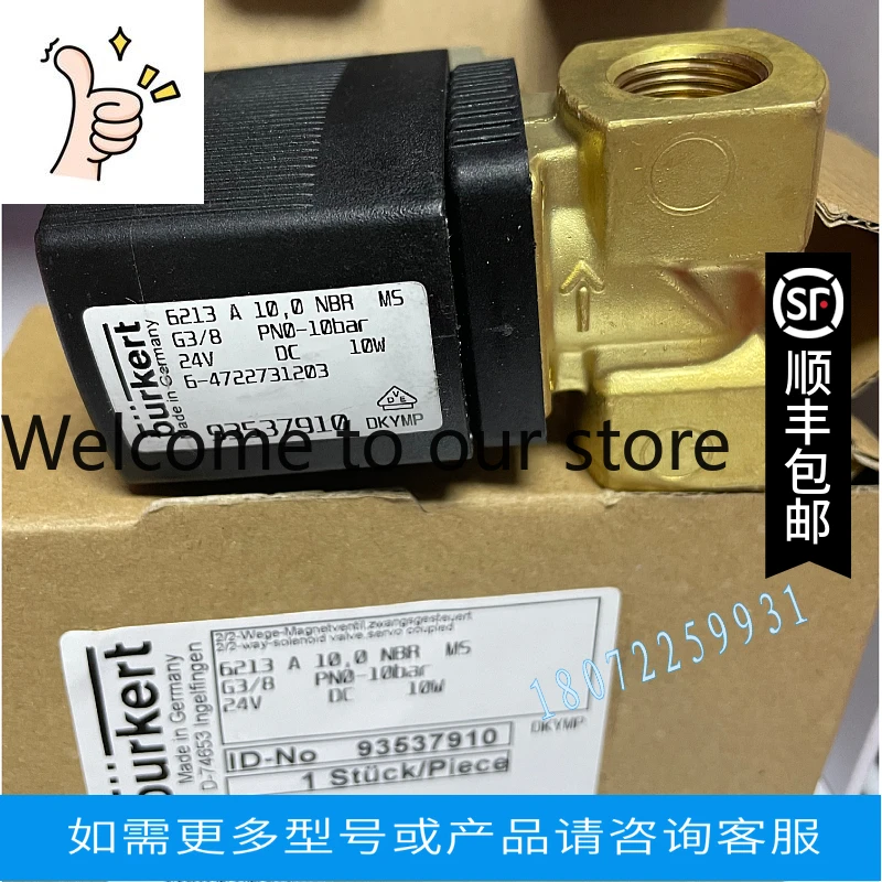 Baode Solenoid Valve 6213EV G3/8 24VDC 10W 6213EV A 2500227551 00222126