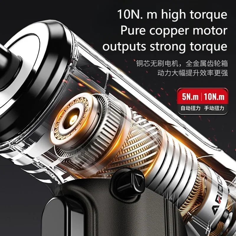 Electric Screwdriver Set 3.6V 5/10N.m Cordless Mini Hand Electric Drill Rechargeable Screw Driver Multi-Function Power Tool
