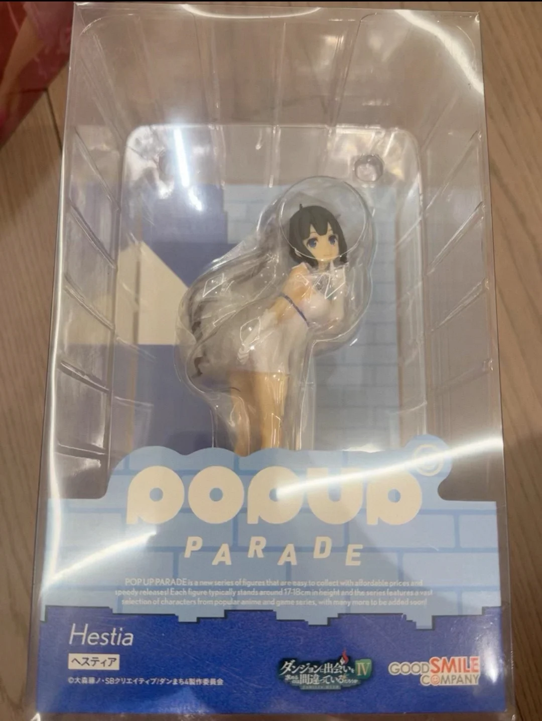 

Original Brand New Anime Figure GSC POP UP PARADE Hestia Is It Wrong to Try to Pick Up Girls in a Dungeon Figure Model
