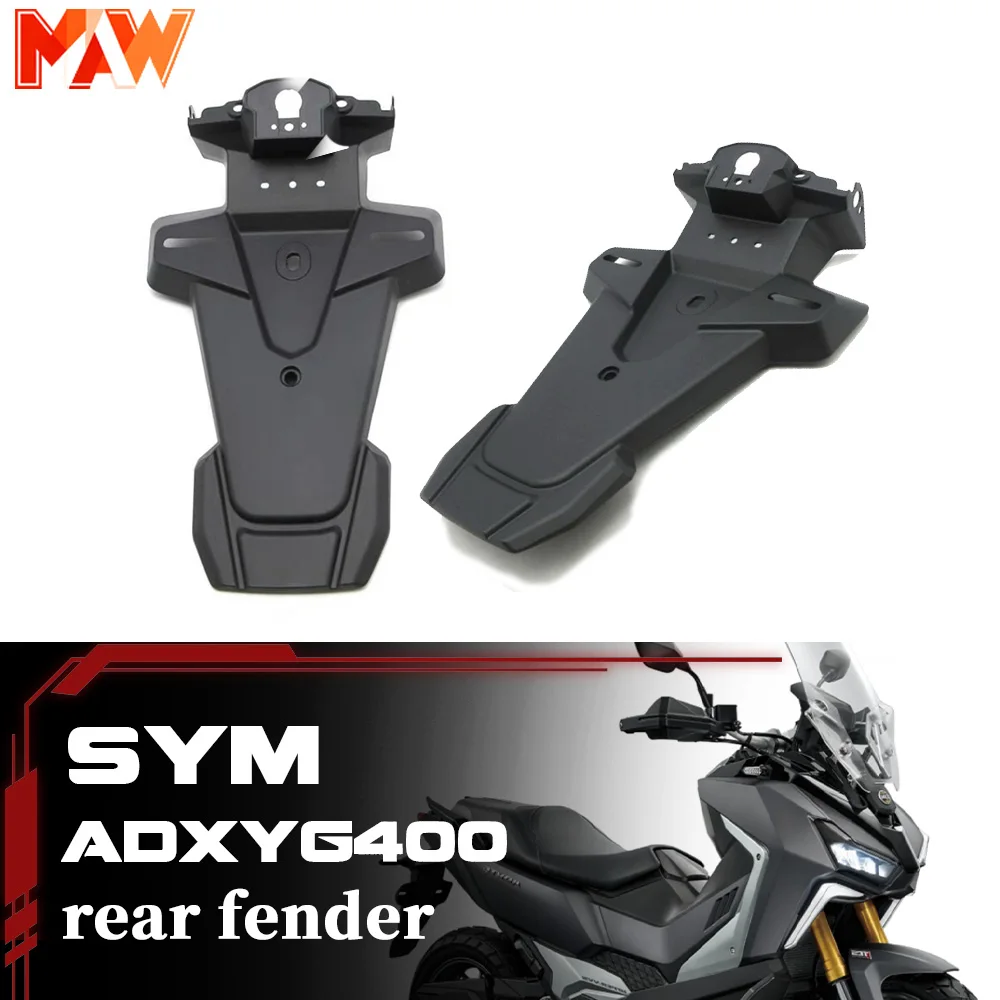 For Sym Adxtg 400 M… - image