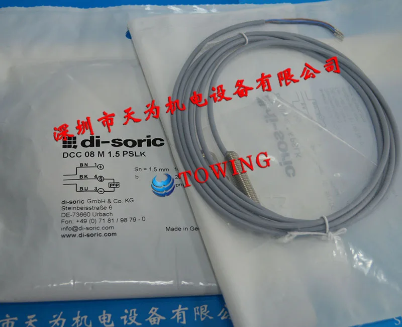 [First-level Agent] Deshuo Rui Di-soric Proximity Switch DCC04V1.0PSLK Is Brand New And Genuine.