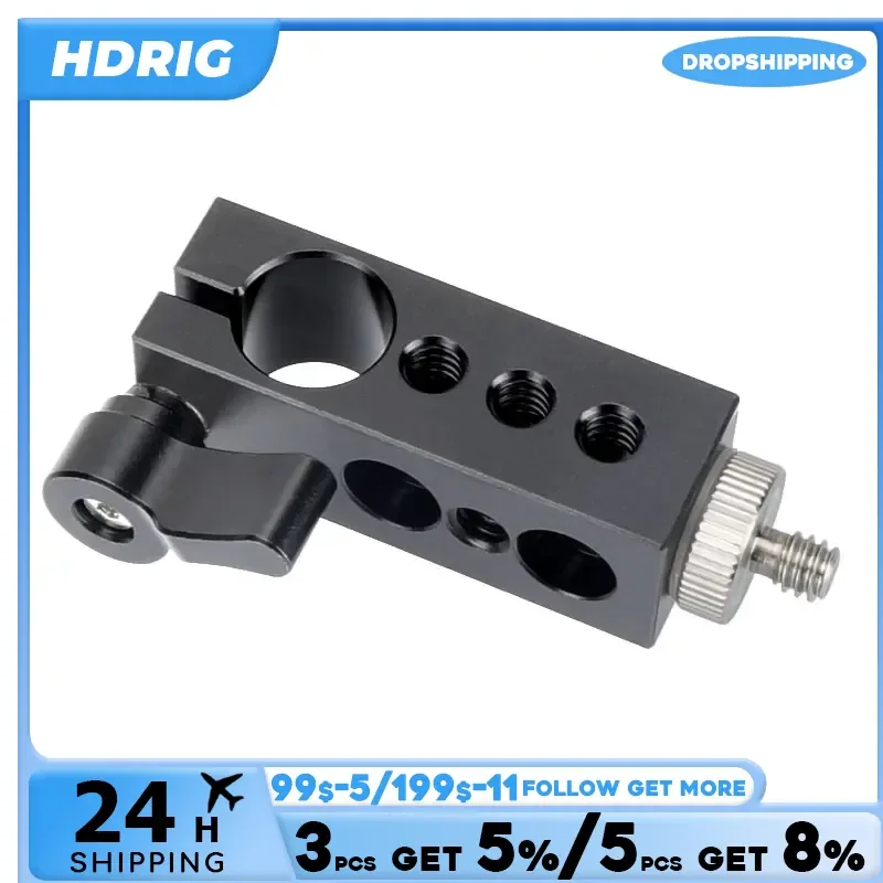 HDRIG 15mm Single Rod Clamp fr Rail System With 1/4