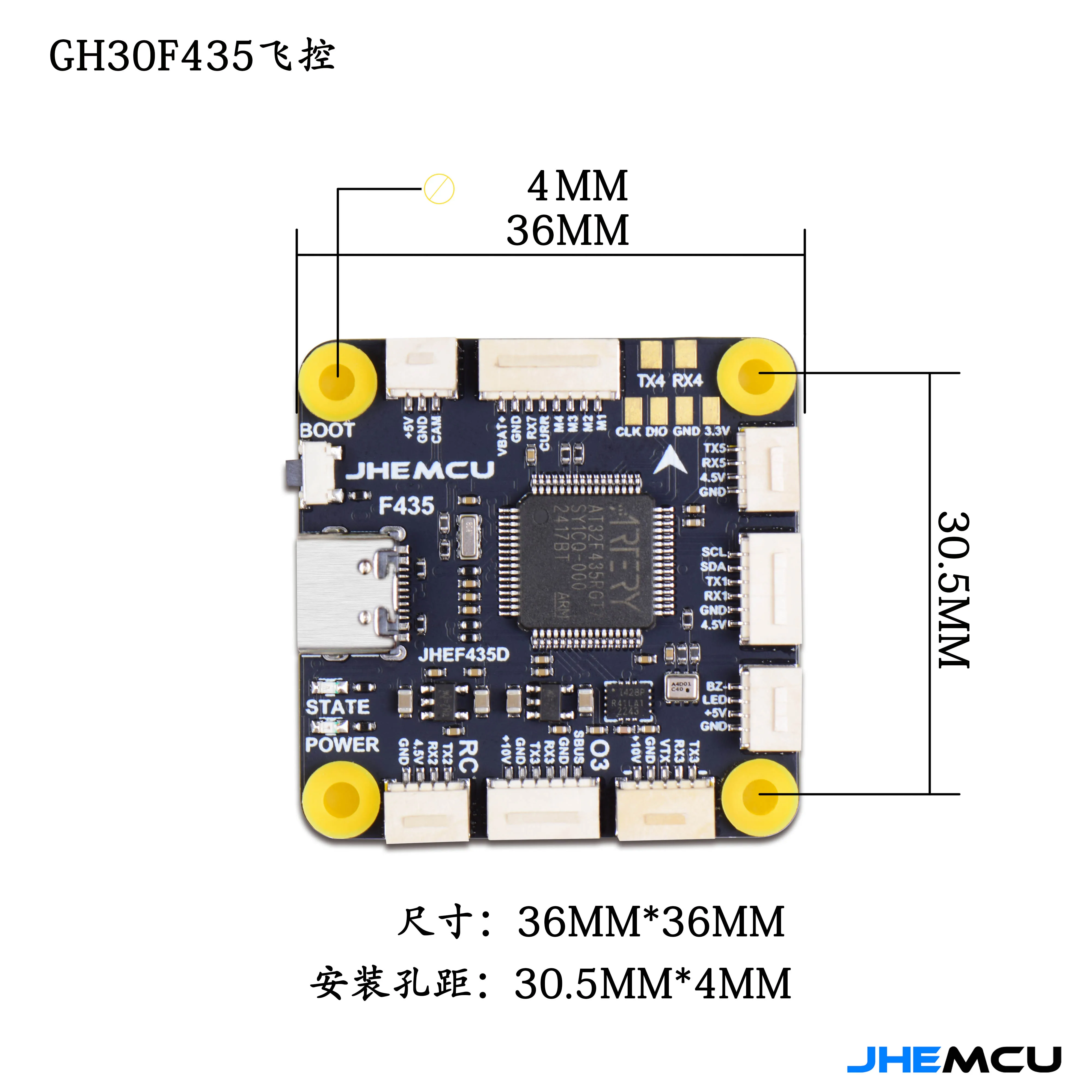 JHEMCU GF30F435 Flight Controller ICM42688P Support OSD GPS W/ Black Box 16M Barometer SPL06 3-6S LIPO 30.5Mx4M for RC FPV Drone