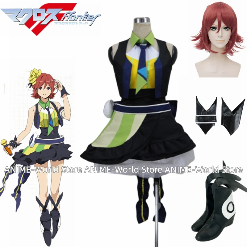 Macross Delta Kaname Buccaneer Cosplay Costume Dress Halloween Carnival outfit Shoes Wig