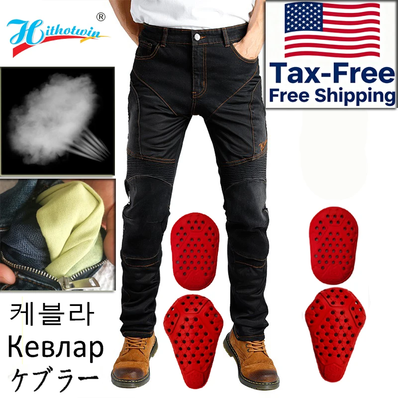 Mens Summer Riding Jeans Knee Guard Ventilated Mesh Panel Motorcycle Pants Blue Denim Off Road Gear