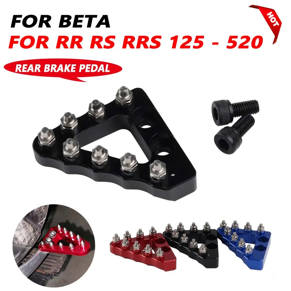 Motorcycle Rear Foot Brake Pedal Lever Step Tip Plate For Beta 250 300 350 390 400 430 450 480 500 RR RS RR-S 2T Enduro Racing