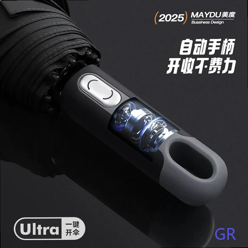 Automatic Umbrella Men Business Foldable Windproof Rain Umbrella Threefold Sun Rain