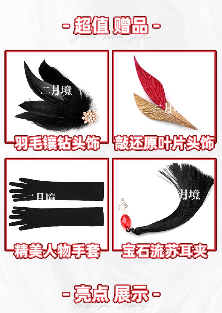 الطريق إلى أي مكان درايتون المرأة تأثيري حلي كوس لعبة أنيمي زي حفلة الهالوين لعب دور الملابس الملابس #6