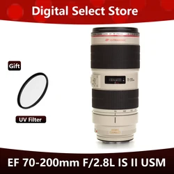 Canon EF 70-200mm f/2.8L IS II USM Lens