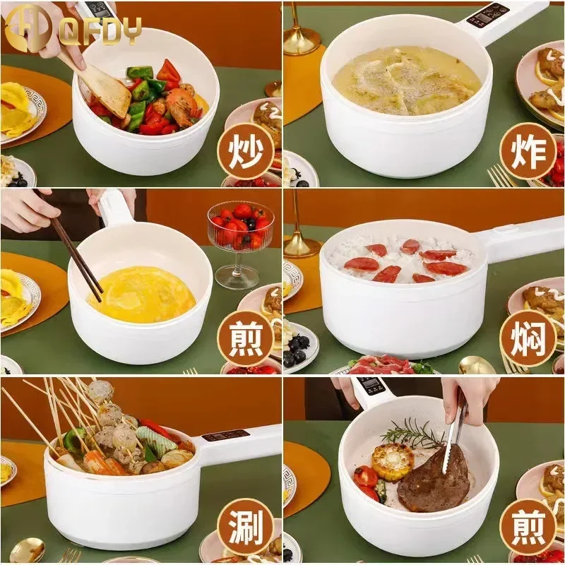 2L Electric Hot Pot Multifunctional Long Handle Electric Cooker Double Layer 220V Nonstick Pan Student Dormitory