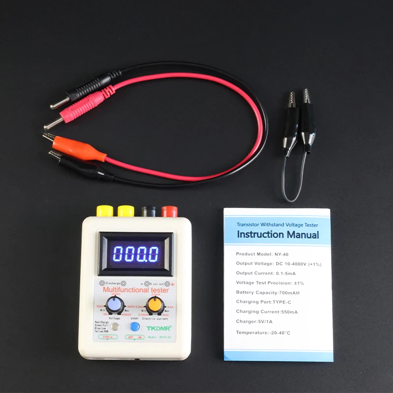 TKDMR 0-4000V Voltage Withstand Capability Test and Voltage Discharge 2-in-1 Tester, Voltage Withstand Test, Discharge Tool