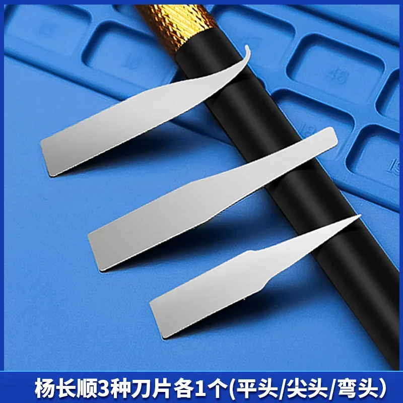 10 piezas YCS Cuchilla de Reparación Cuchilla de Placa Base para Levantar CPU Disco Duro Herramienta Especial Pequeña Cuchilla Raspador de Pegamento Cuchillo de Elevación Herramienta de Eliminación de Pegamento 2