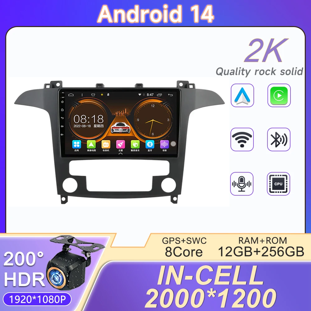 

2 Din Android 14 Car Radio Multimedia Video Player For Ford S Max S-MAX 2007 - 2015 Stereo Navigation GPS Carplay Autoradio WIFI