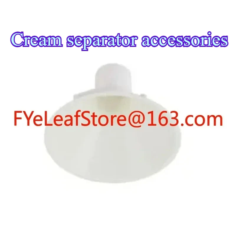 80L electric milk skimmer high-speed full-automatic household cream separator accessories