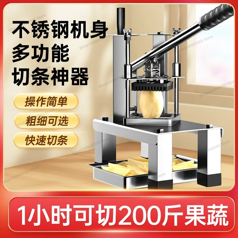For Manual French Fry Cutting Machine, Cucumber and Radish Diced and Shredded Machine