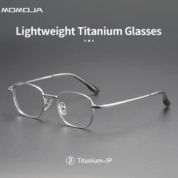 MOMOJA Ultralight Stylish Titanium Alloy Glasses Frames For Men Women Optical Glasses Custom Myopia Prescription Eyewear 124210