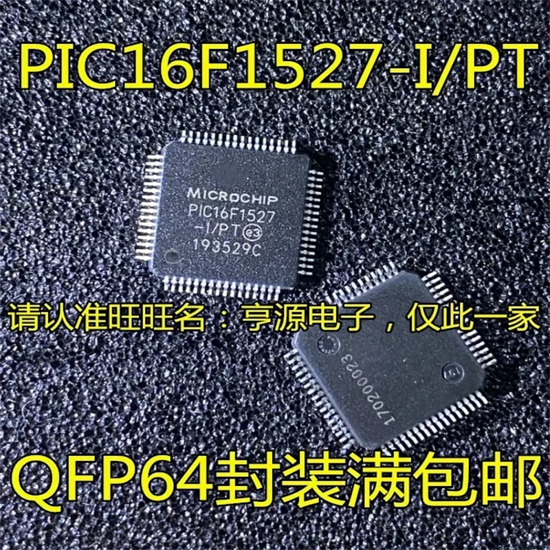 1-10PCS PIC16F1527-I/PT PIC16F1527 QFP64
