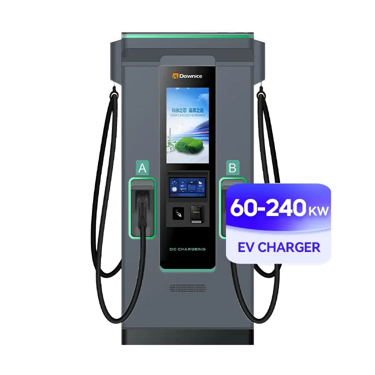 Commercial Vehicle EVSE 60KW 80KW 120KW 150KW 240KW OCPP Electric Car Dc Fast Charger Pile Ev Charging Station