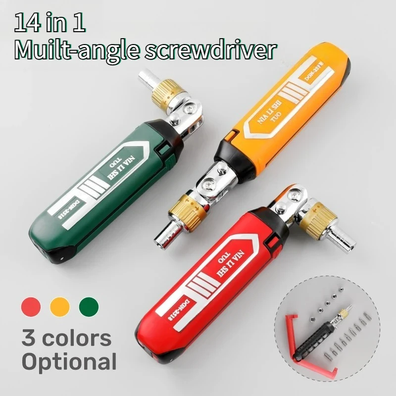 Chave de fenda catraca rotativa multifuncional 14 em 1, torx phillips, chave de fenda magnética, ferramenta de reparo manual, conjunto de bits de chave de fenda