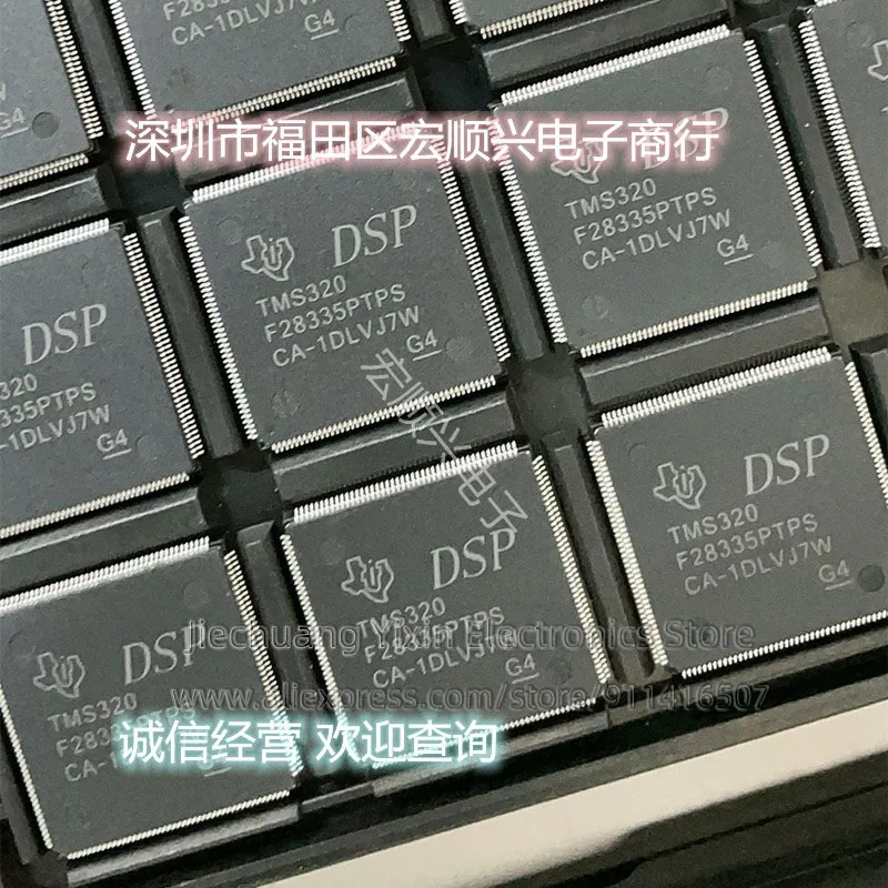TMS320F28335PTPS LQFP176 DSP digital signal processor and controller