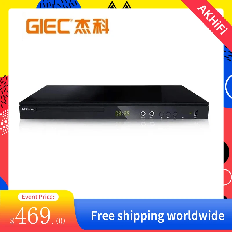 GIEC G5300 DVD Player True 4K Ultra HD Blu-Ray Player DVD Player HD Hard Disk Player Home CD DVD Player Decoding 4K Disc Player